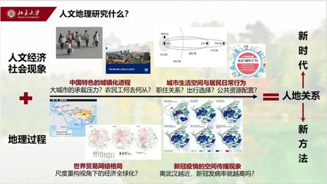 20200624159296512727607665.jpg 文中3.jpg