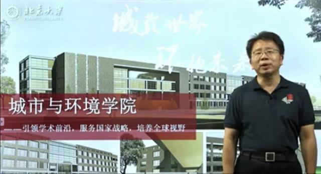 20200624159296506165002735.jpg 1-文中.jpg