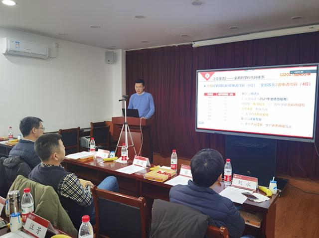 20210120161113070811602230.jpg 2-wen.jpg