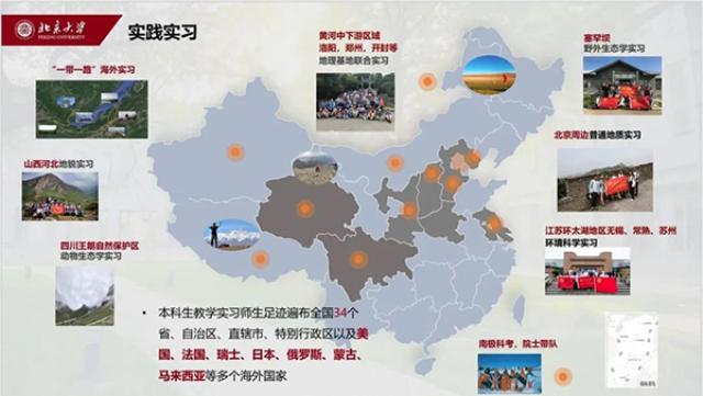 20200624159296524221803215.jpg 文中9.jpg