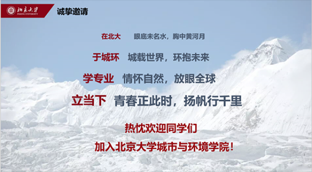 20200624159296539443907836.png 文中15.png