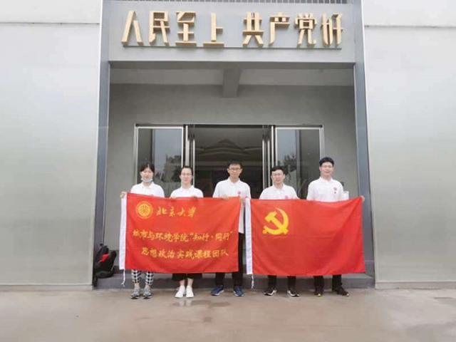 20200818159771874561705858.jpg 2-wenz.jpg