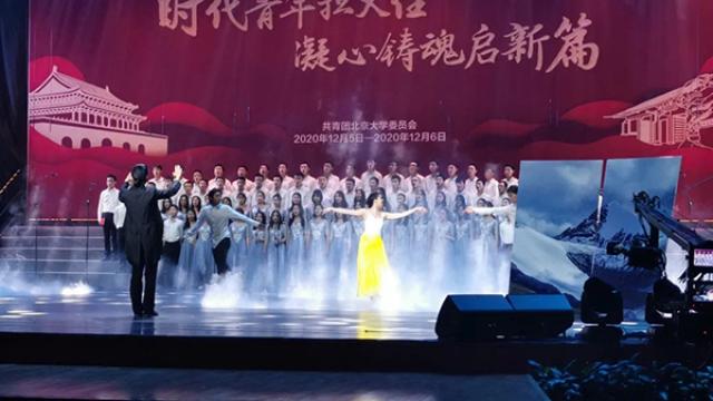 20201209160749900673008559.jpg 13-wen.jpg