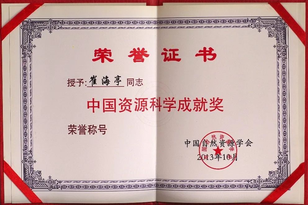 3af381d62d95476fb996ec2c825f3849.jpg 3af381d62d95476fb996ec2c825f3849.jpg