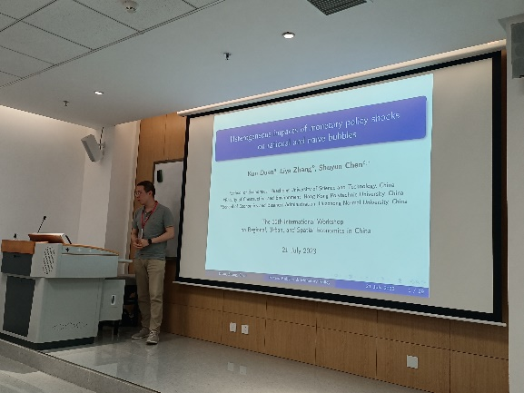 6516309742e0483fb70a482528ba6ad9.png 图片18.png