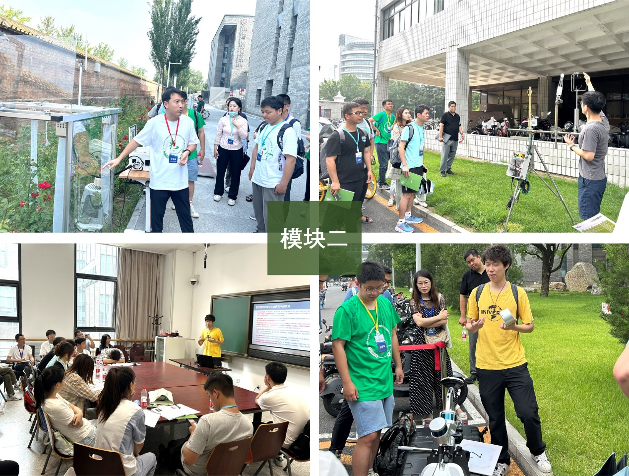 d2439ea173f04cf9990118f3db0205bf.png d2439ea173f04cf9990118f3db0205bf.png