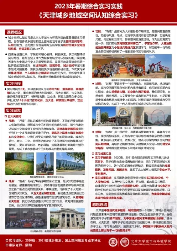 5755da42c75445e09ffd2cd0eef9a8c1.jpg 1.jpg