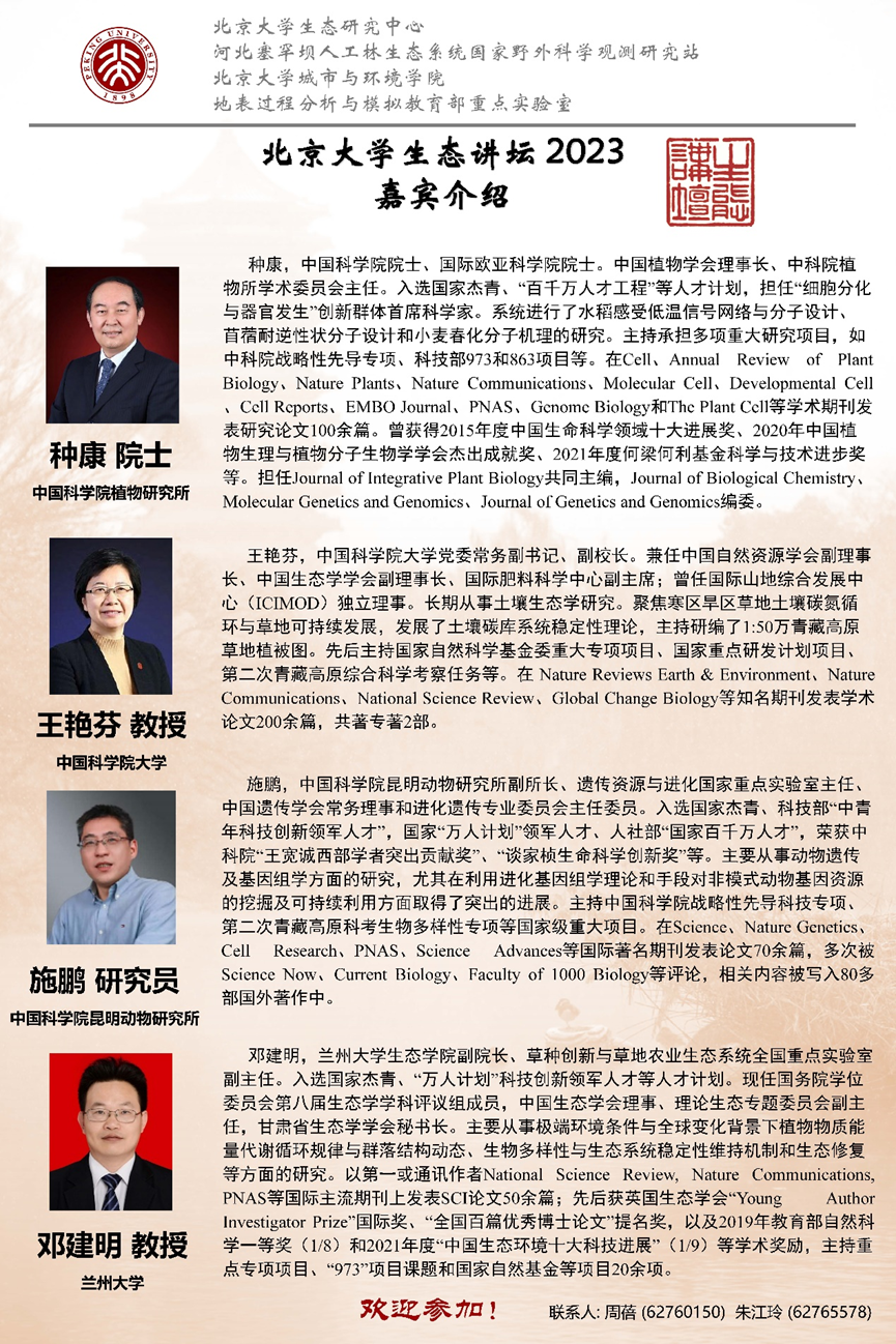 594efa17a23a4208b109a653e62210fb.png 640.png