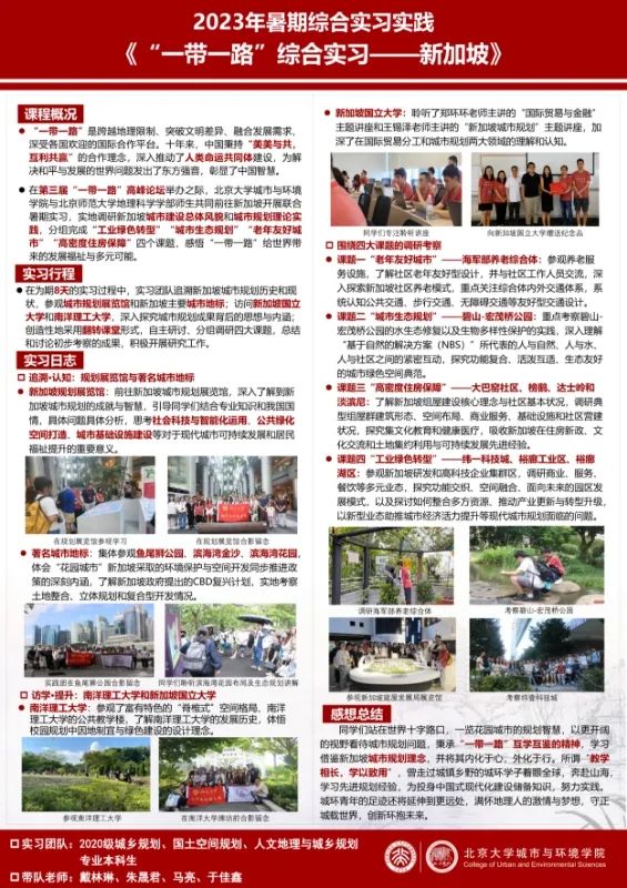 7ece57e1451b414eae10685d9a45a41c.jpg 3.jpg