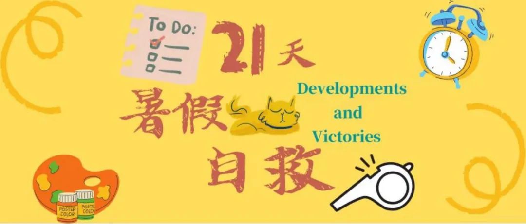 878340e1cbf64973998e81836d3f85db.jpg 4.jpg