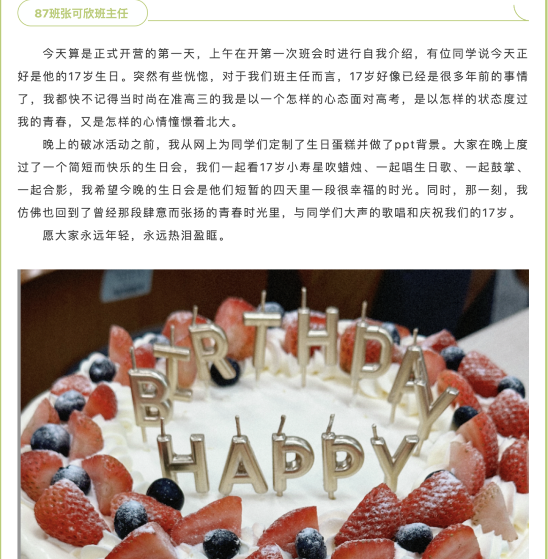 ed0216221dfa42b8b7d038eda2553377.png ed0216221dfa42b8b7d038eda2553377.png