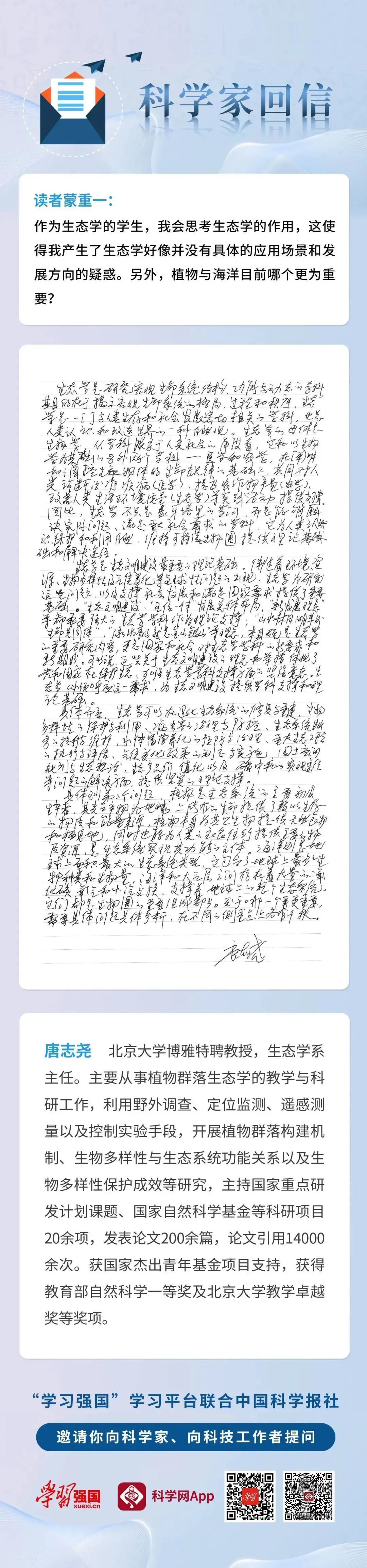 5ed76fa179844bfa9270a40d973d7f97.jpg 640.jpg