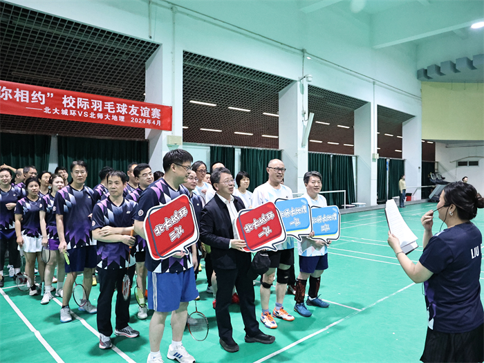 561176f2a9ee41fc95213ca47c08a63a.jpg 图2:参赛队伍1.jpg