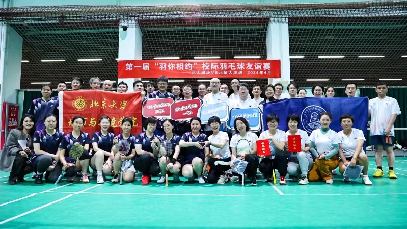 818f876715d144ce8a40878076012679.jpg 2343243.jpg