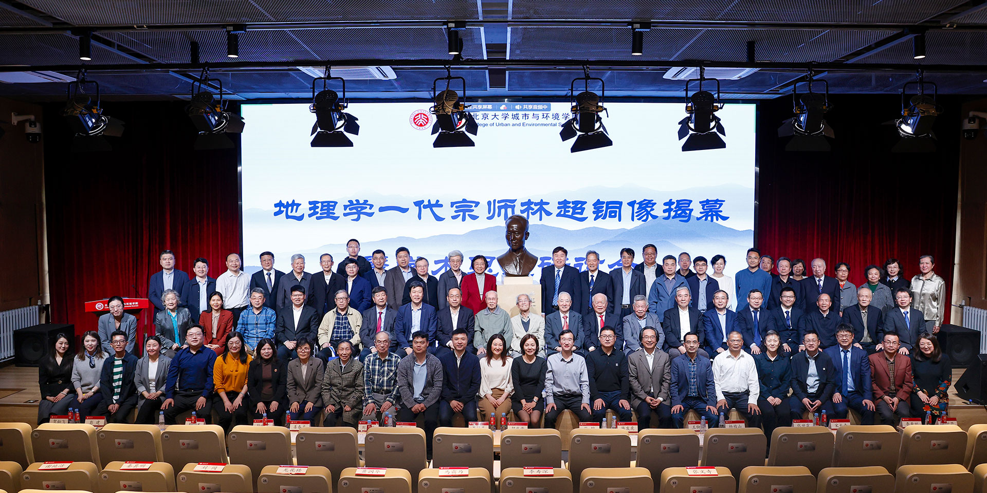 c7a48216fd0946e19e01ccd7e8b0242e.jpg 20240415185914.jpg