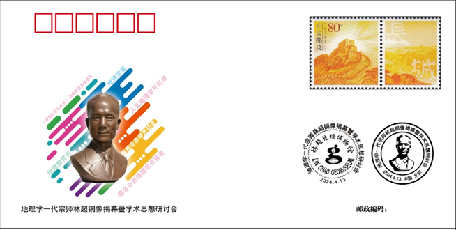 e6246edbe07f4a06ae38e705c1e0aeb7.png 13123.png