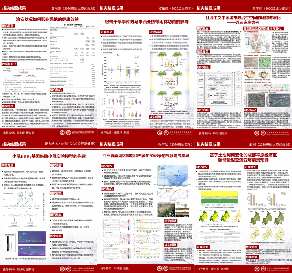 0340882035804870b884611f64b2909c.jpg 234.jpg