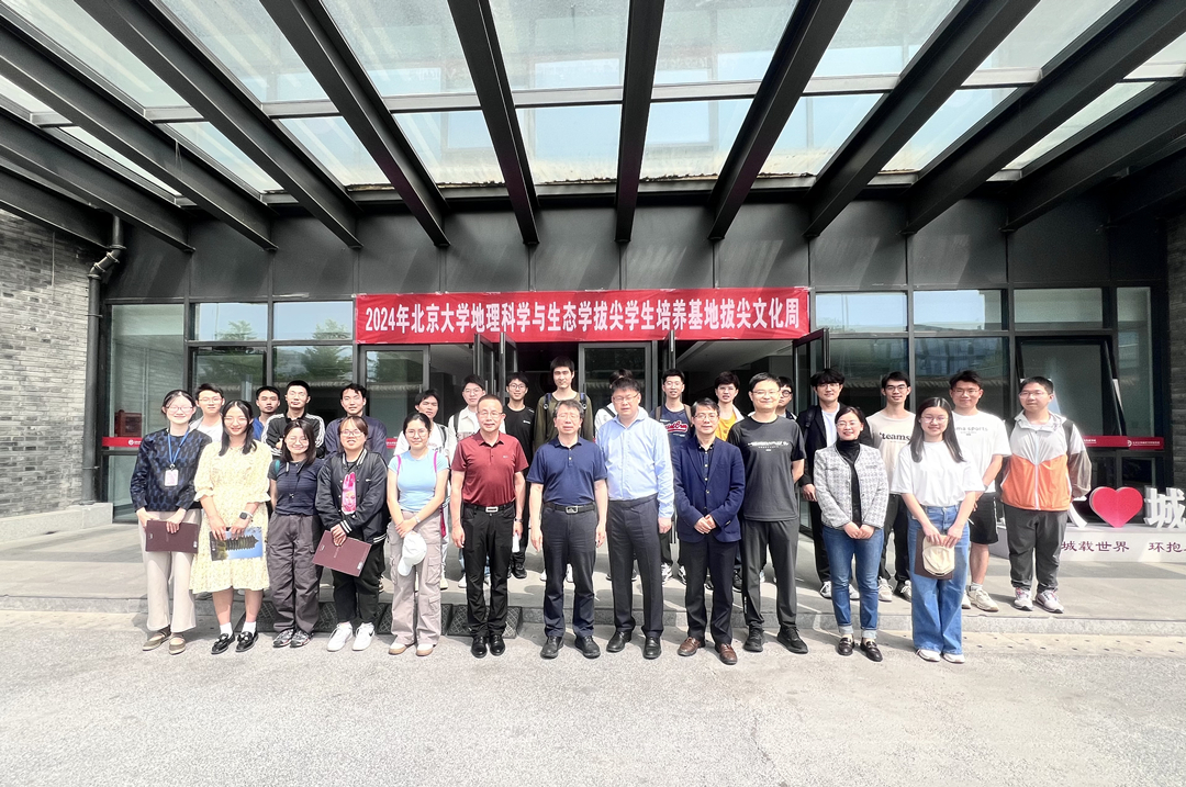 c31af8284ba947c8b6be96f23474d2de.jpg 234234.jpg