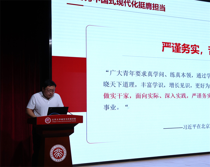 6de0f5d103e34c67a87329ac5b613d8e.png 副本15.png