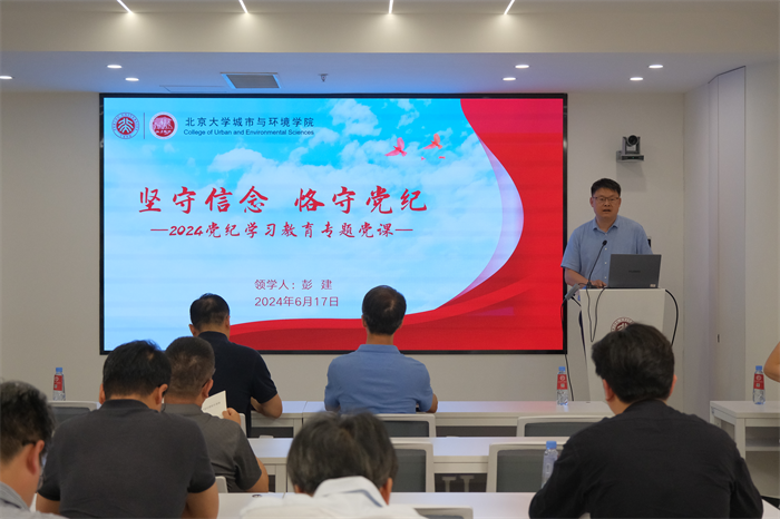 7e66d020e82b45c481f773d1a1c8cc37.png DSCF2803.png