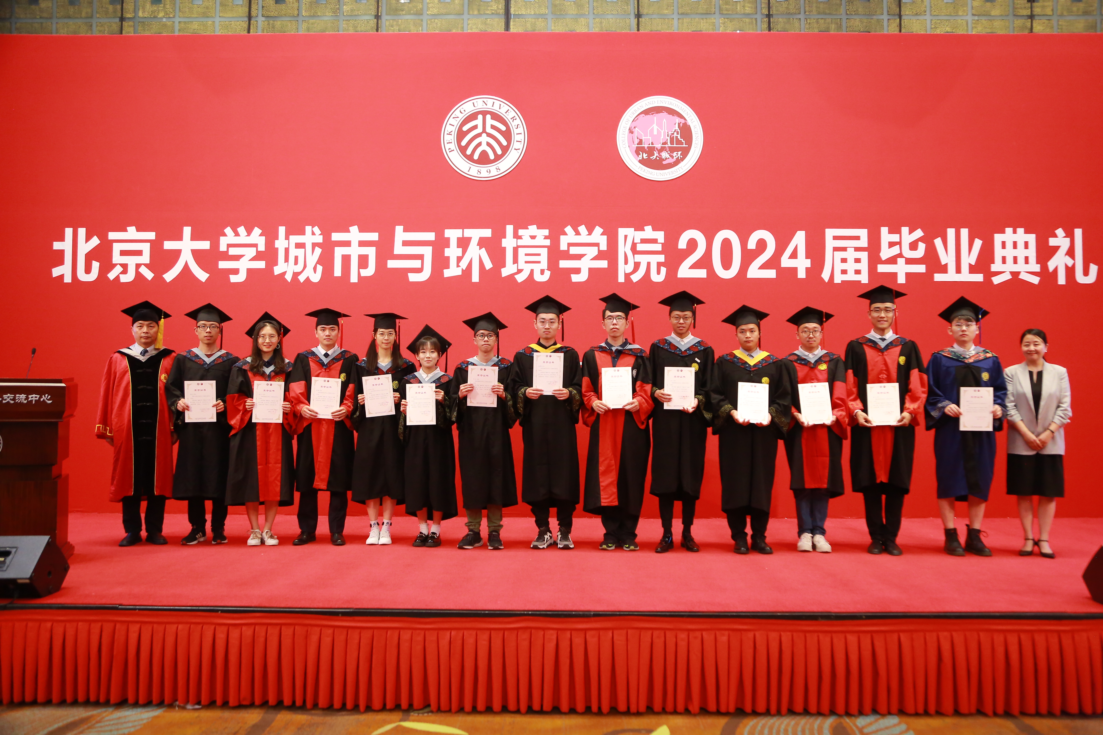 112630ac963e46a192746a030761affa.jpg 4H0A7153.JPG