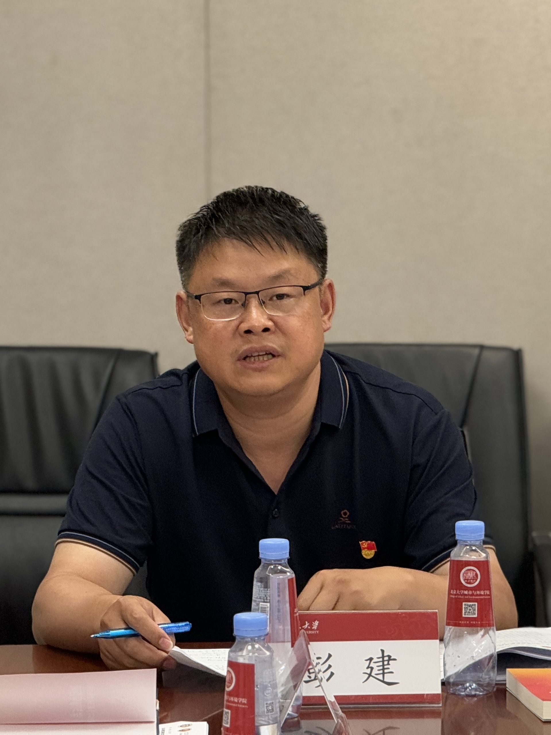 32f92f89330043b1a54a09500f122c35.jpg 彭建总结讲话_副本.jpg