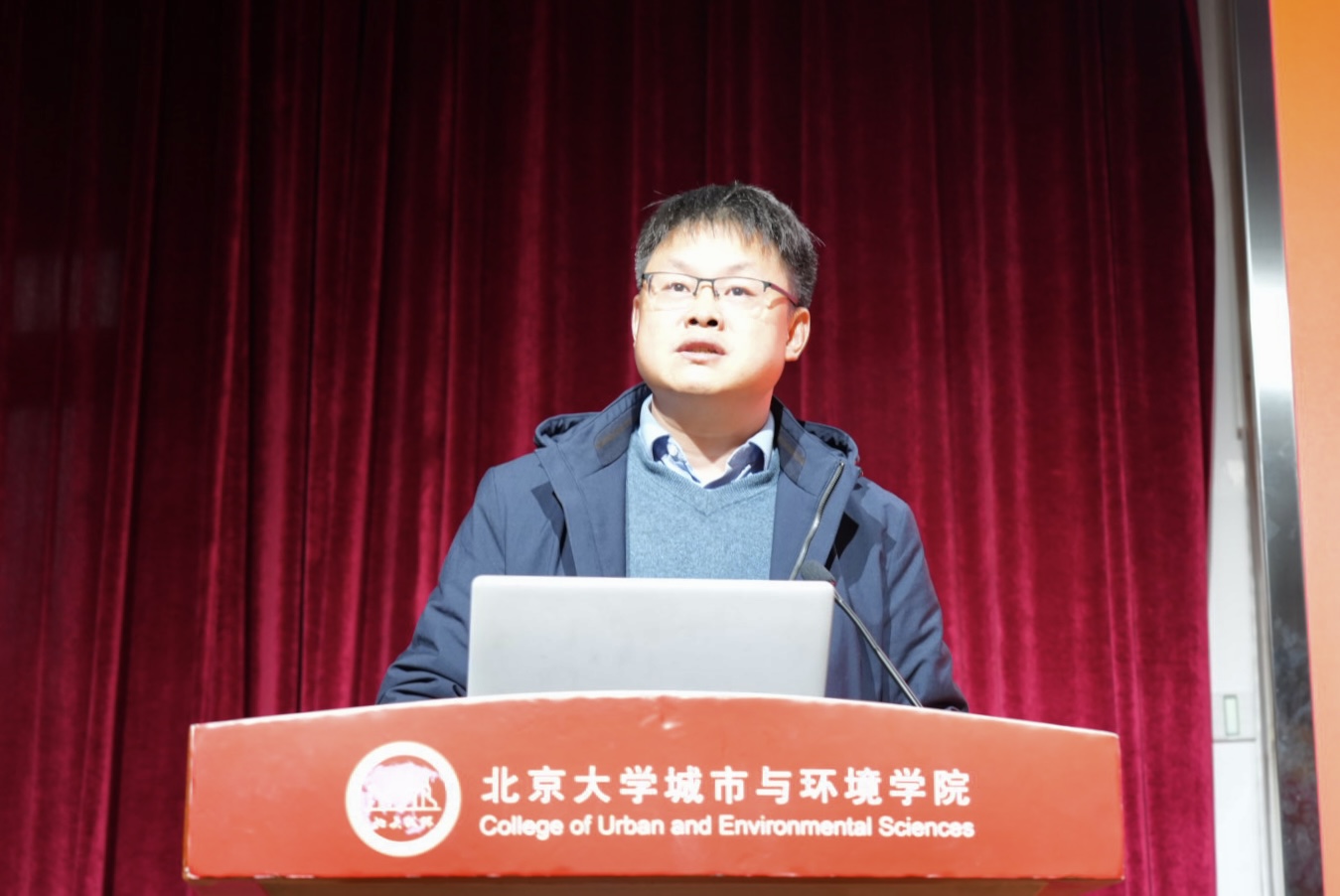 f7ab4053351142f8ad5cdbdedb441f31.jpg 图3 学院党委书记彭建.jpg