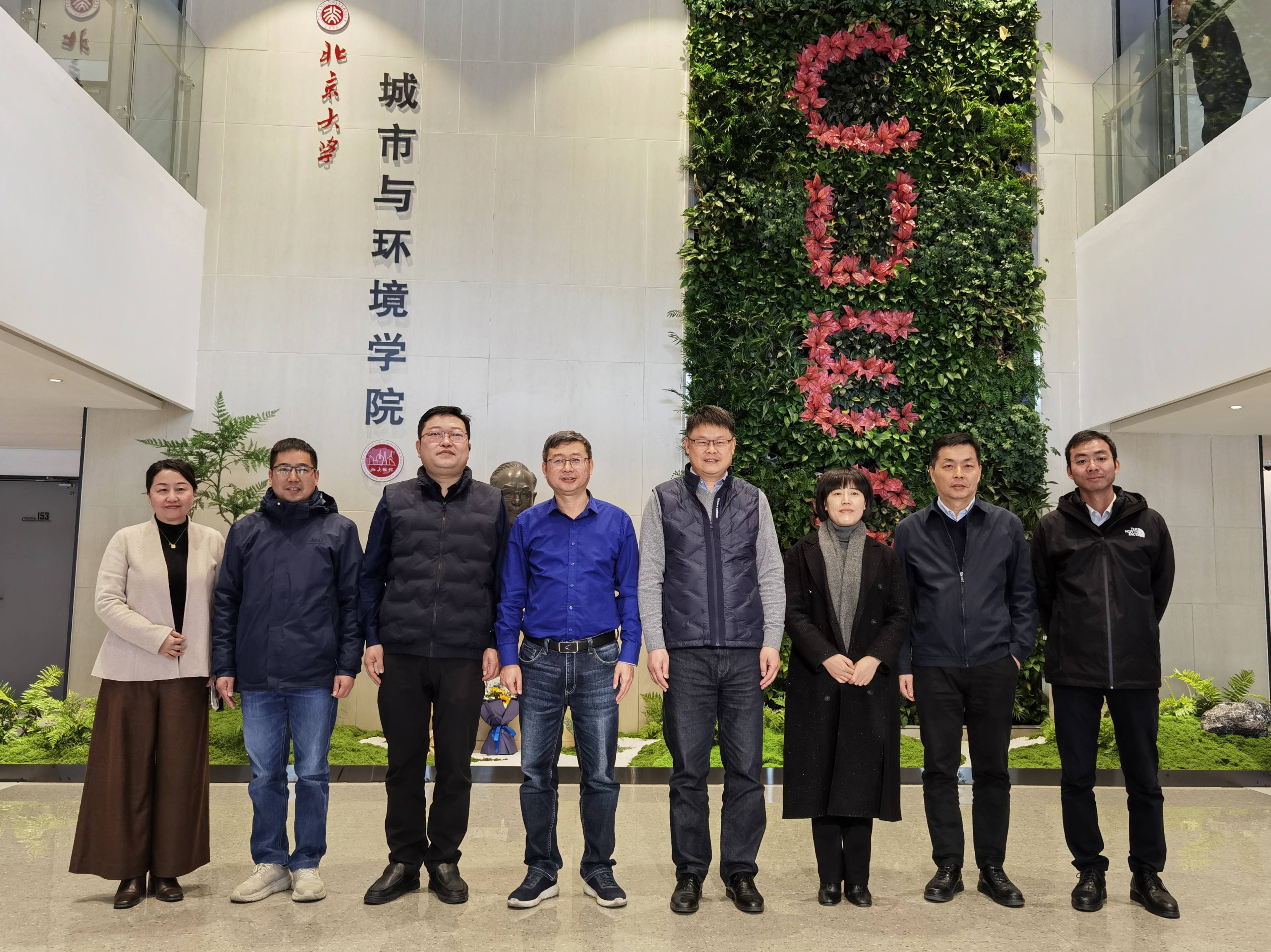 0274b59a518544768a41e78996edc97b.jpg 微信图片_20241212165424.jpg