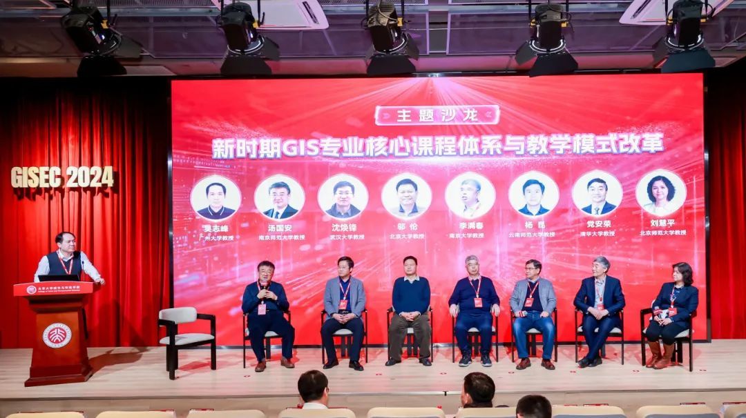 1a66b92199a64cfbafd8475c4d313cf1.jpg 0af6e792ca181dfd4577822bef878096-sz_123979.jpg