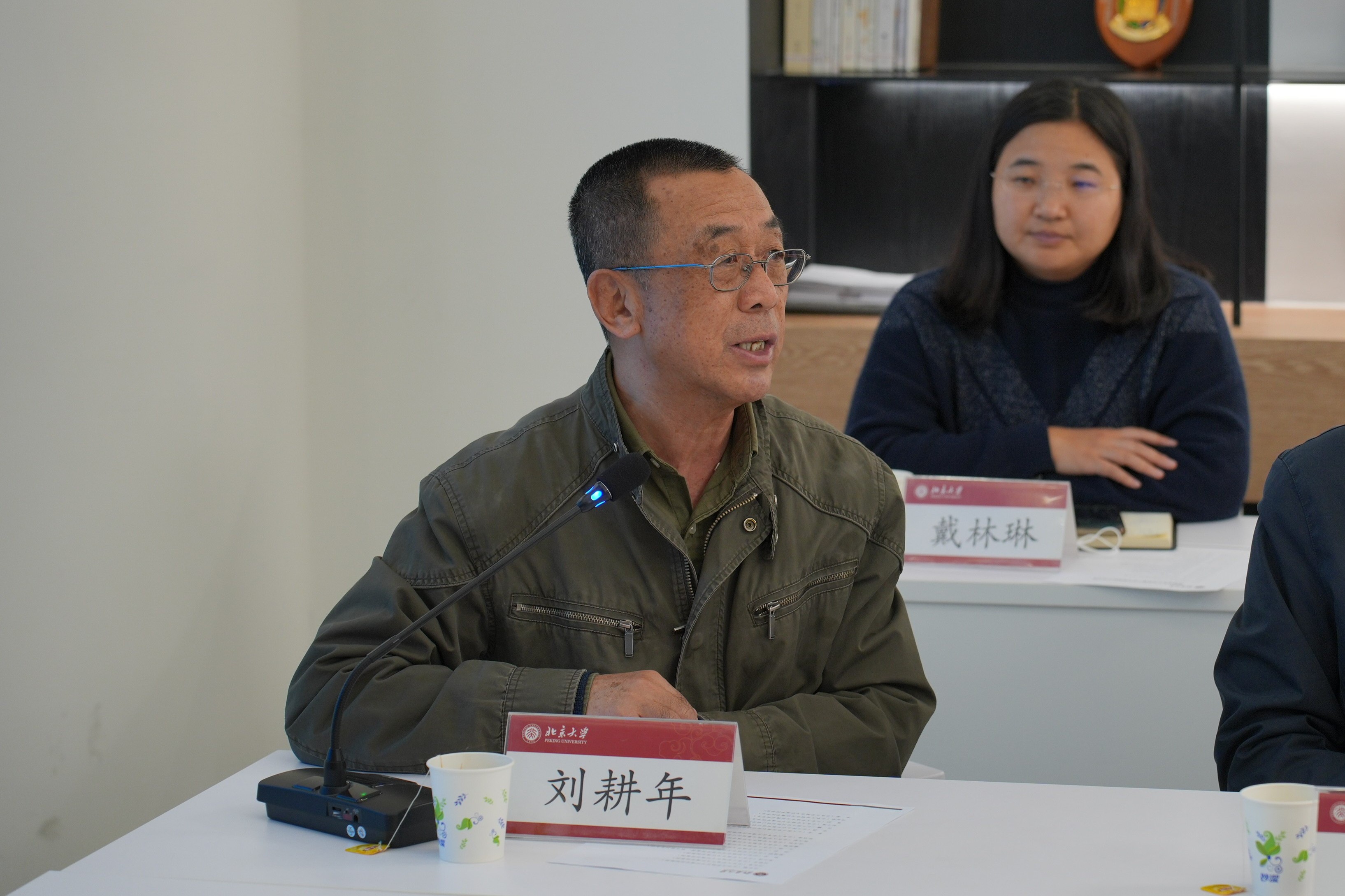 2a4c4dc7fab8404d8c37fcf9fc1b869f.jpg 刘耕年.JPG