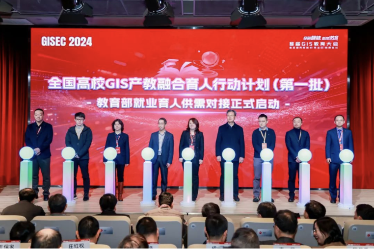 7697ed46cf01407cb18e2023bb896808.png 对接.png