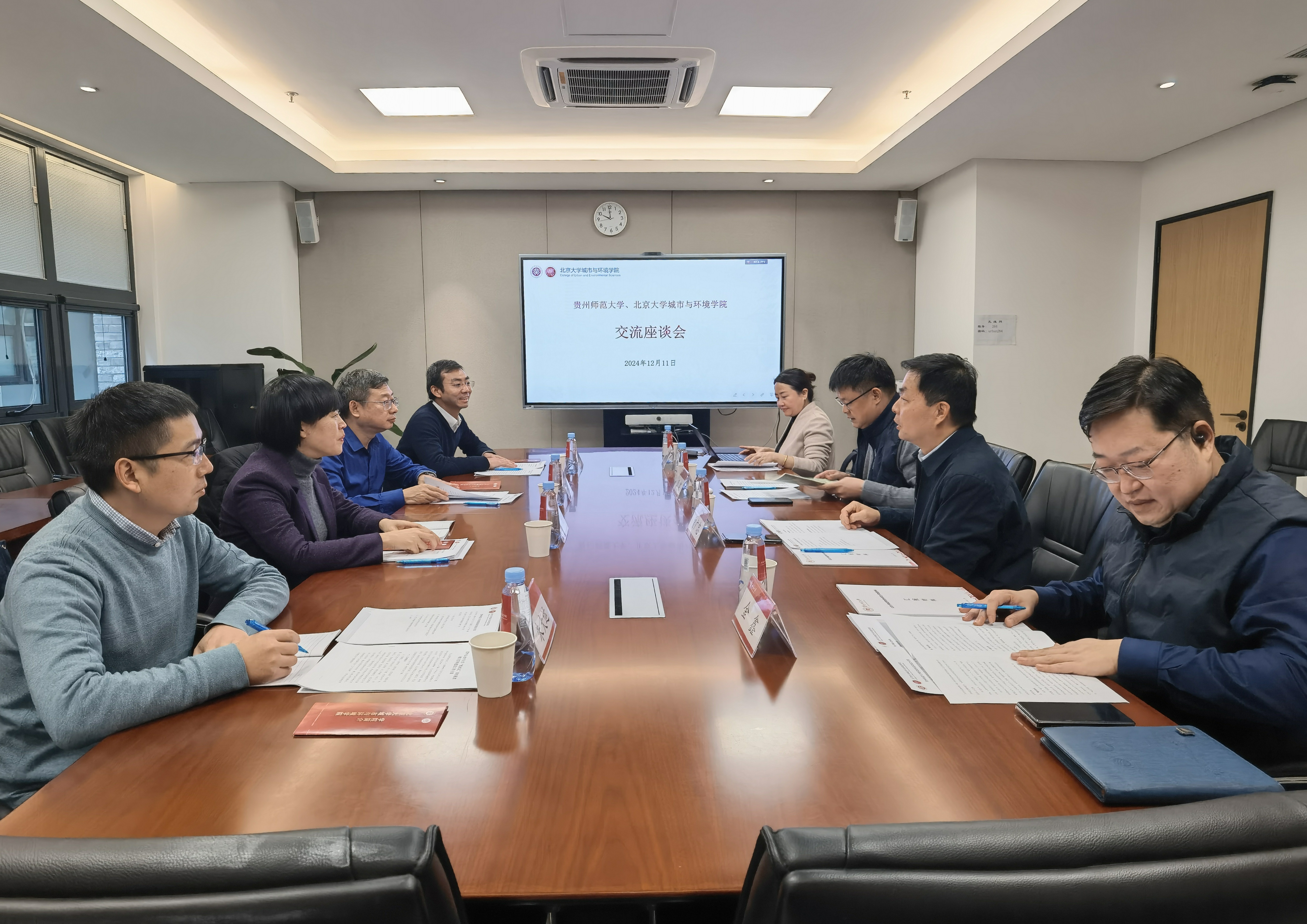 8f022c1c55024305bccb8633f6eb7bf0.jpg 微信图片_20241212170409.jpg