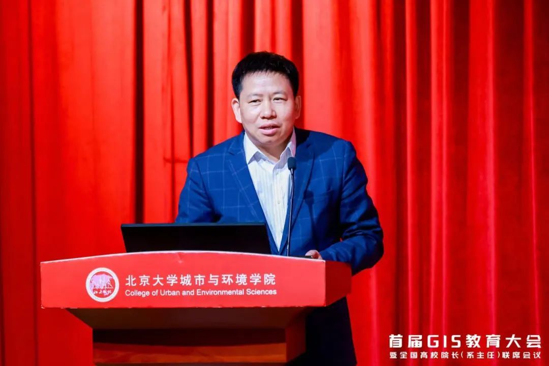 a307013dd64b4ecb88b697dda4932b3e.jpg 宋关福主任总结致辞.jpg