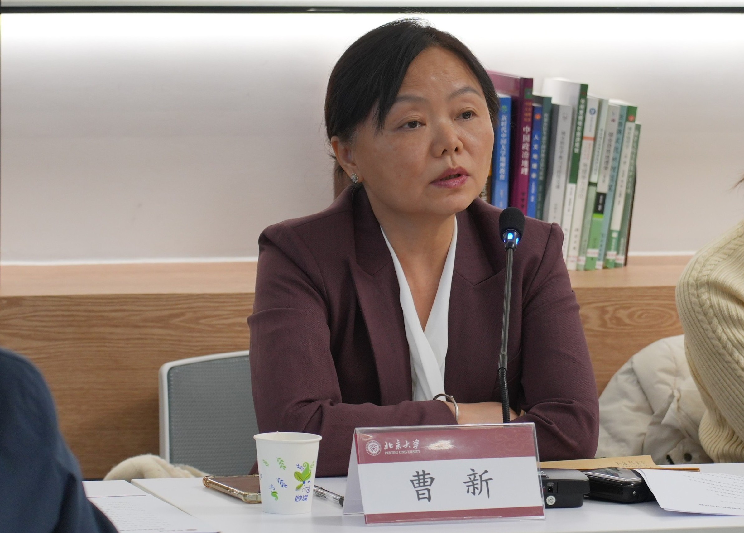 d87fc94c873a4fe195ff69a69a808df5.jpg 曹新.JPG