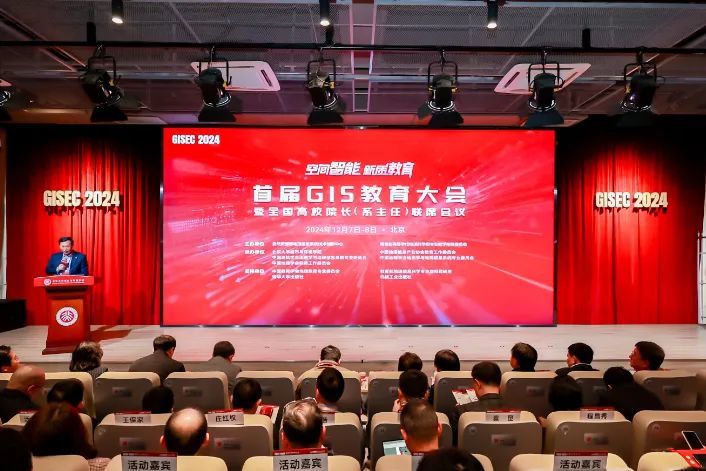 e98cc391db594f1e8b0860b017cc4c74.jpg 刘耀林.jpg