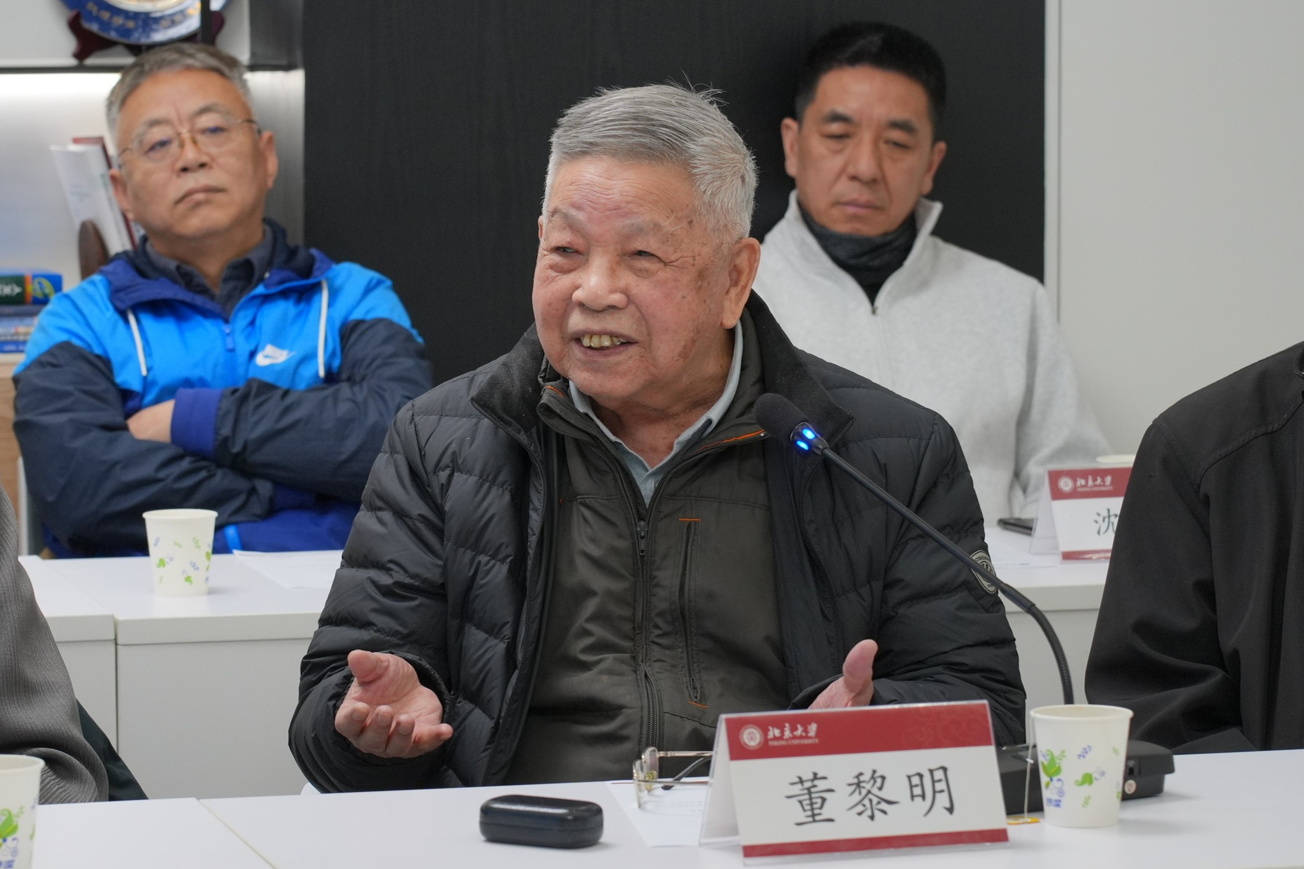 ed874cdc25b84101a8b1e79c7fb31656.jpg 董黎明.JPG