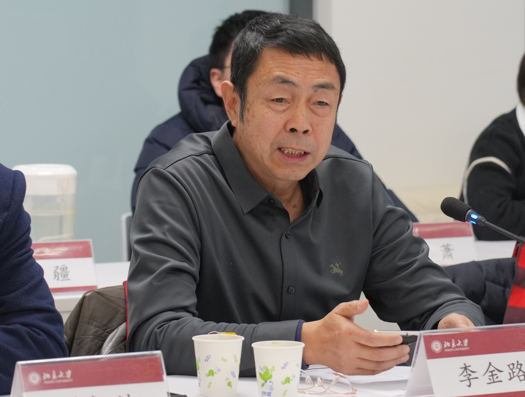 f607753cb4e3410e9dc583204dff584a.jpg 李金路.JPG