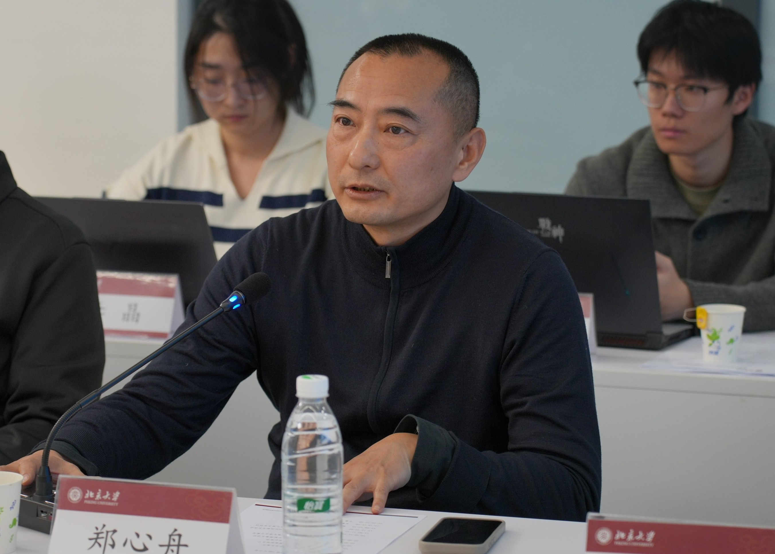 fcae0c7e5d6949e8a2f81d6dfffb76ab.jpg 郑心舟.JPG