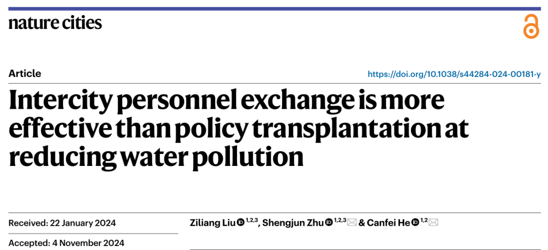 c0453b7d15e544d88df2f04a16820a62.png 1.png