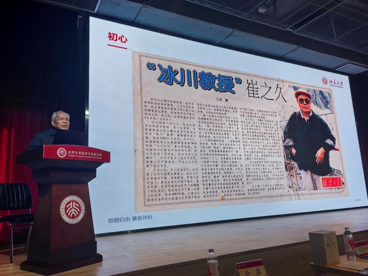 beda44549c6c4d4391d4db575c69fdd2.png 14.png