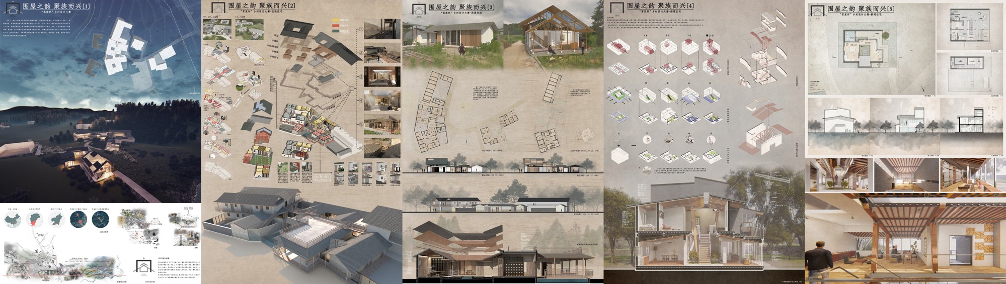 42fa3a7931b74ea49d804f53dd5be050.jpg 5.jpg