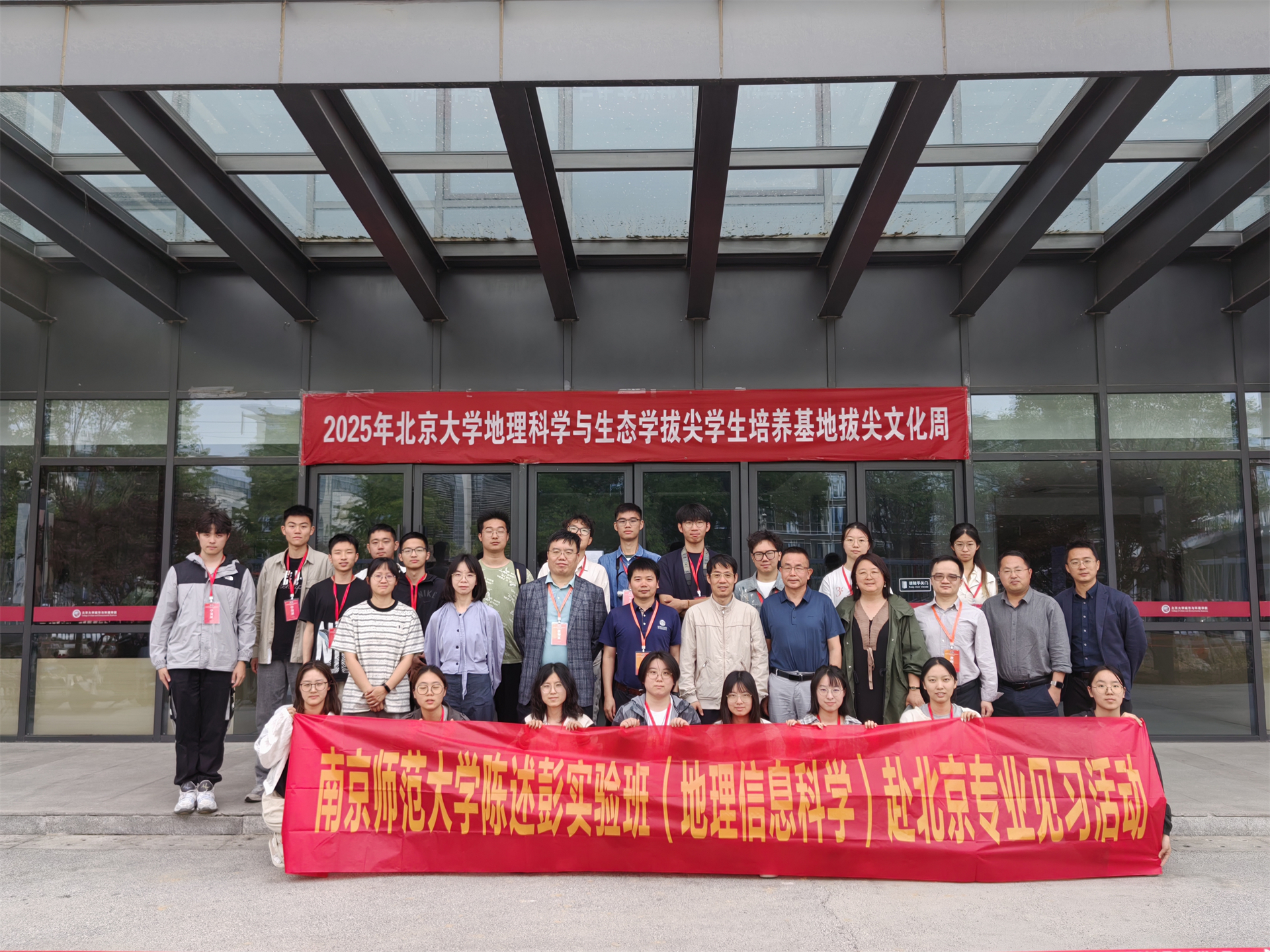 8def79f984734535839d562893838669.jpg 4.jpg