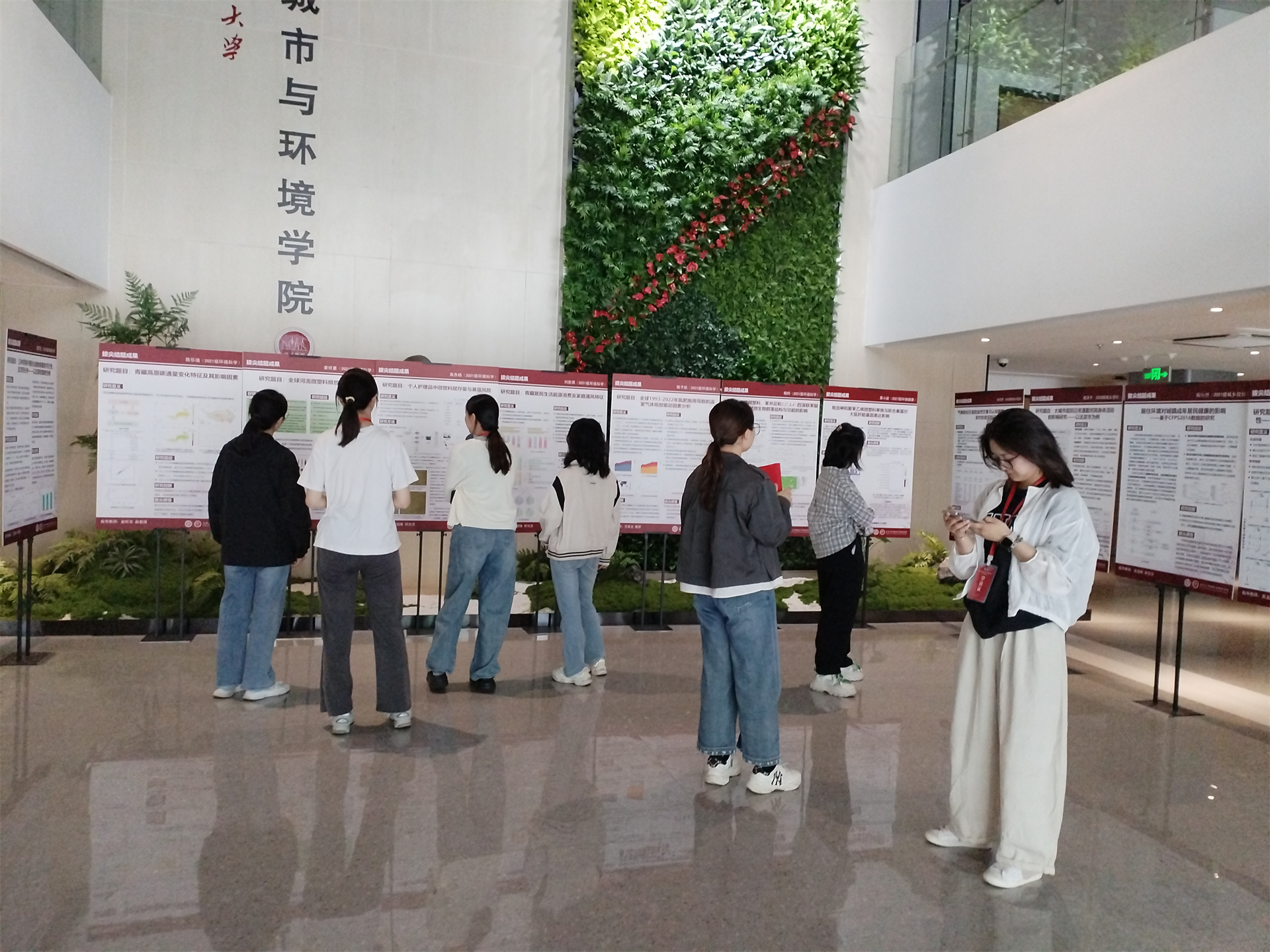 b2c27c876c164a30821868deb1fa5f24.png 2.png