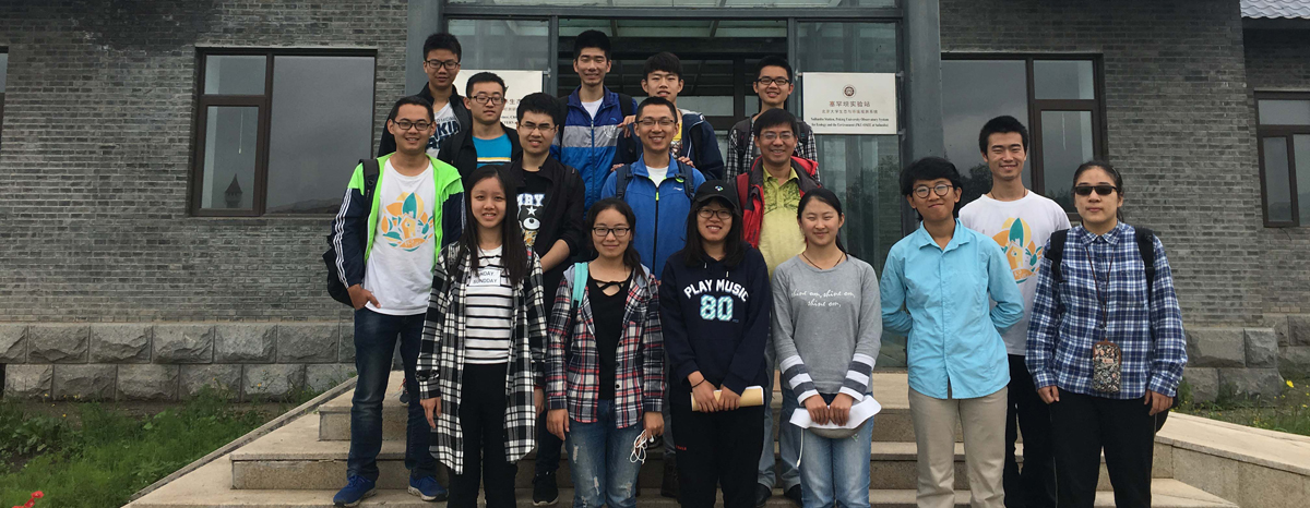 2017年久久小说
生态系在塞罕坝开展暑期野外生态学、植物土壤实习